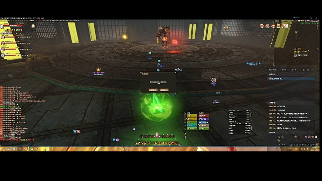 天谕点卡版—天罚机械老4副T视角