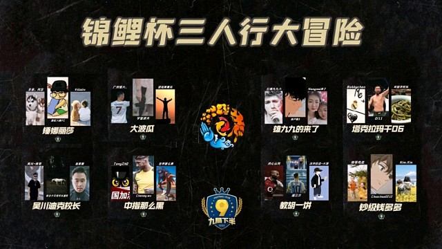 九局下半金元三人行领导vs西西