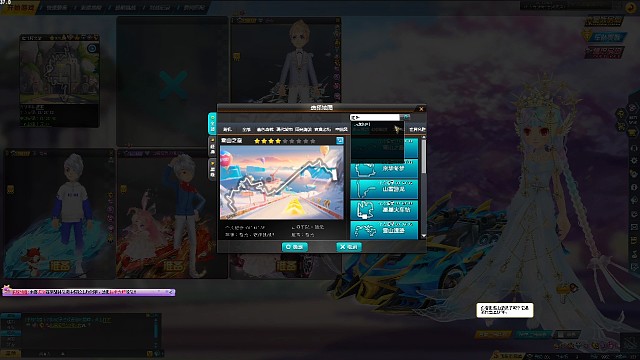 对面玉麒麟大哥2打3结果没得