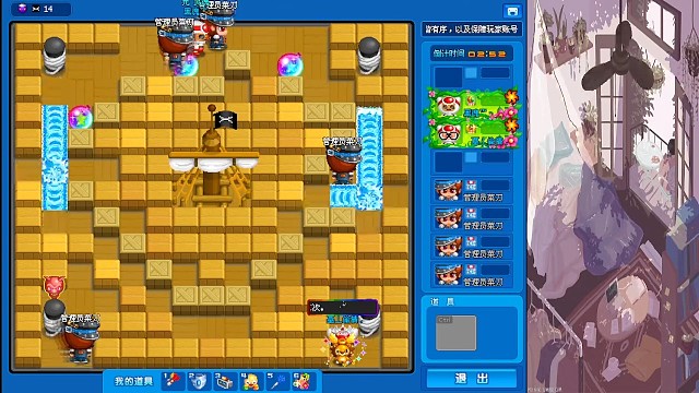 玩假动作才是高级玩家