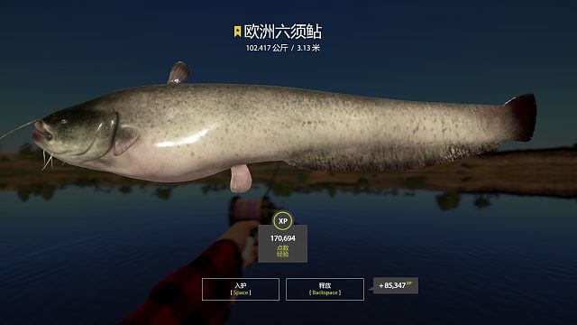 新钩子拉猪，轻松许多。