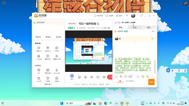 ‥