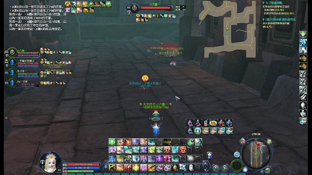 永恒之塔回廊小队散心