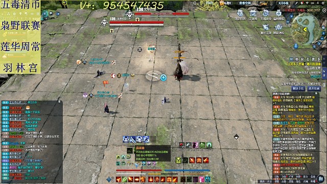 白玉京136老三神威第一视角