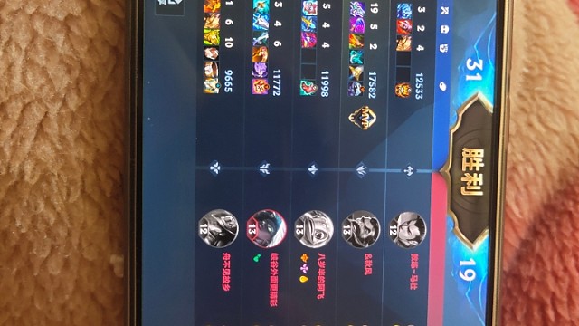 你们都说我混，那我就混一下