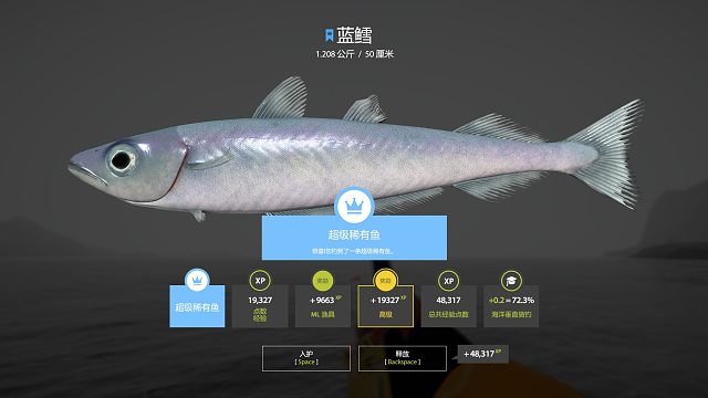 34图蓝冠蓝鳕O(∩_∩)O