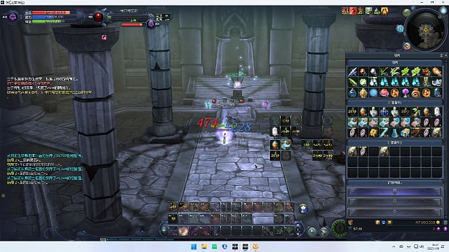 魔石之魔法抵抗 10