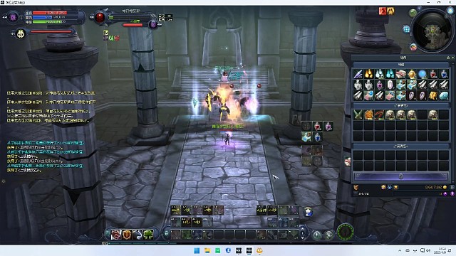 魔石之攻击力 4