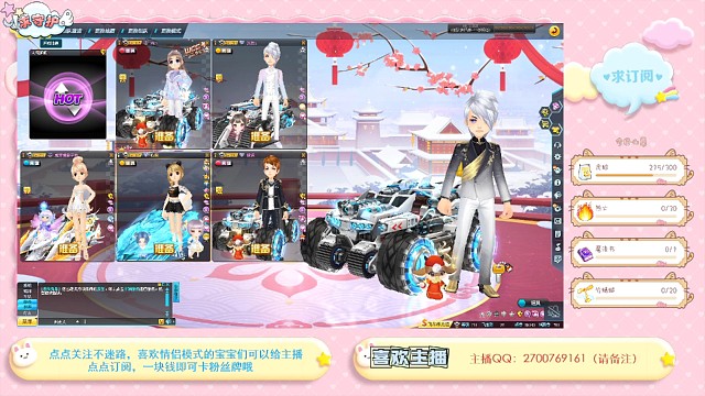 第二弹