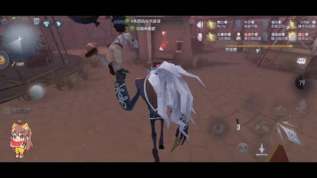 在我脸上摸箱子不合适吧？