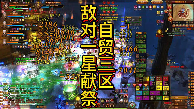 兄弟们 激情么 拿银票换的