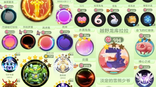 王权量子，阿芙娜，大白