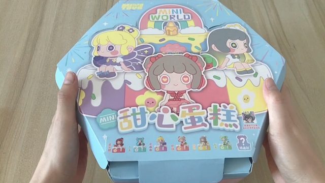 迷你世界：很适合过生日的甜心蛋糕