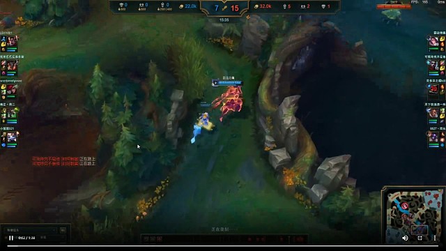 当你被队友抢五杀的时候是什么心情