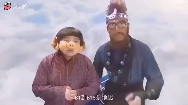 上班啦