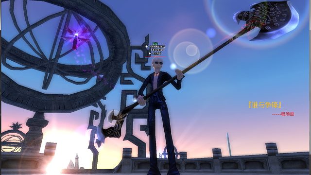 吸汤面-血会进攻天空大纵深WX视角，拆对面全塔1