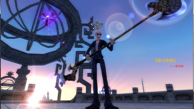 吸汤面-血会进攻天空大纵深WX视角，拆对面全塔2