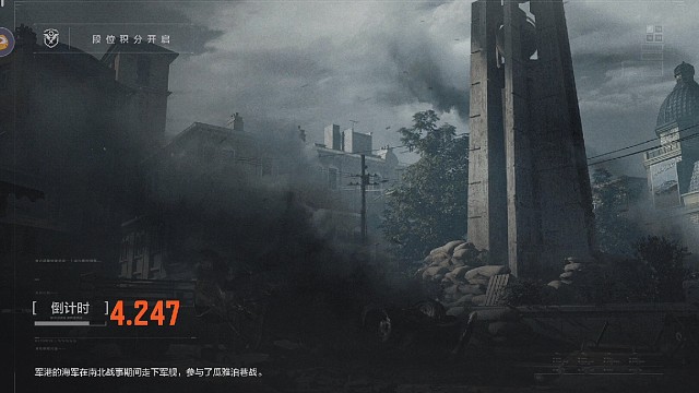 一打四不要慌，战略思维很重要！