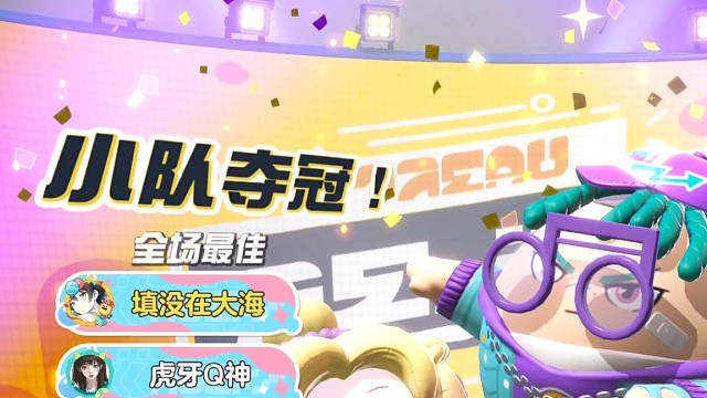 心态炸裂的一天。