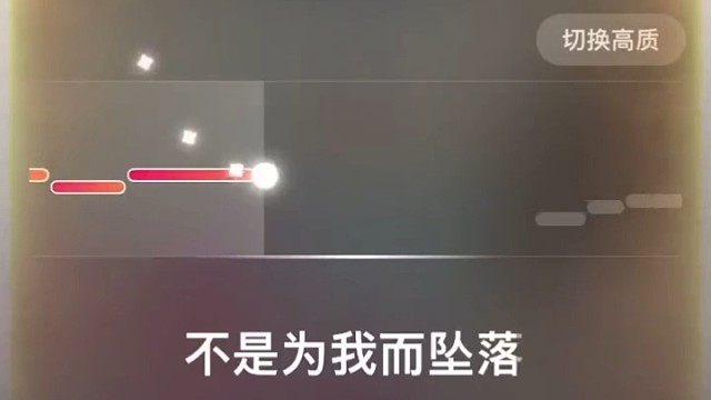 是路人，就该好好路过