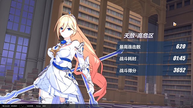 无所谓！我会逃课！S0真一样辅助星猫乱踢官服496寂灭扰动lzx虚数神骸650 分！