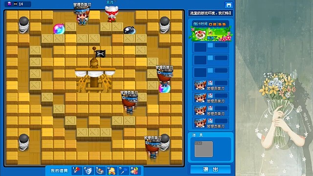 经典中的基础操作。想玩的可以多练习