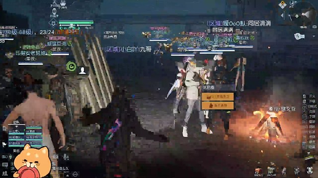 辐射岛一打三(3)