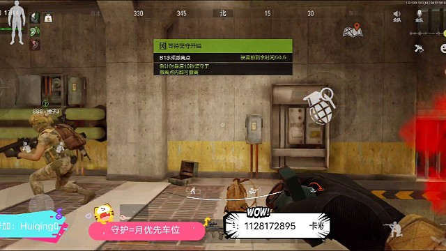 娱乐效果直接拉满