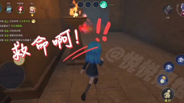 #恐怖躲猫猫三#雪莉妹妹也太厉害了