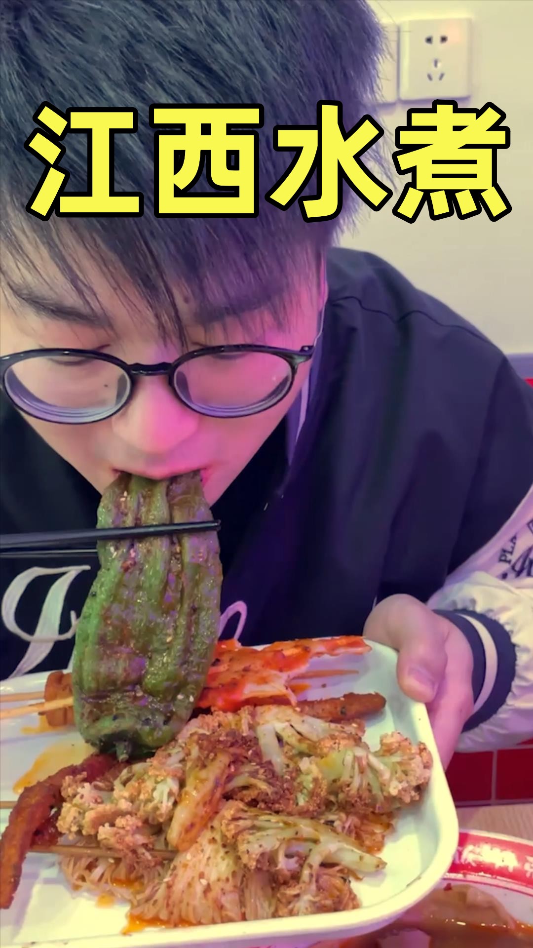 网上超火的咖喱炸蛋，味道到底怎么样？