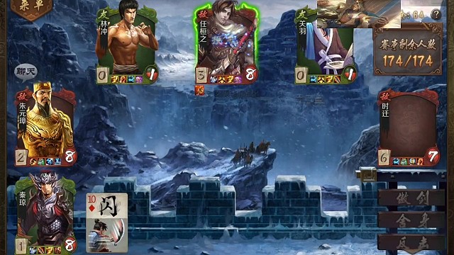 舍身门的日常，本来都打算放弃了，结果小任给机会啊