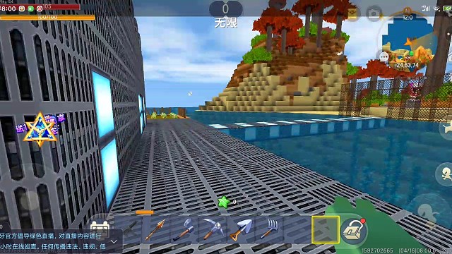 ？？加个好友来一起玩吧