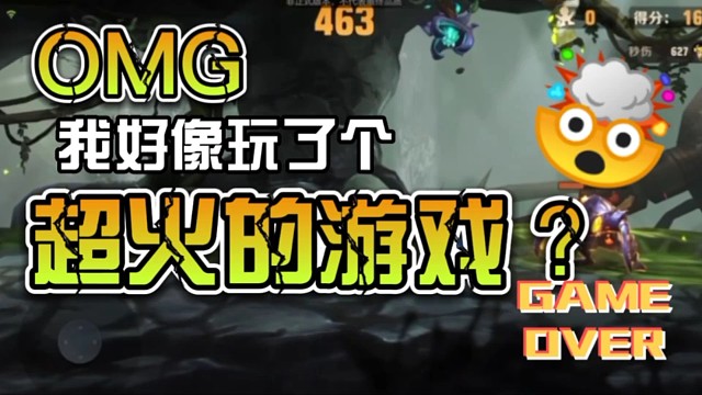 合金弹头定档于4月18日上线