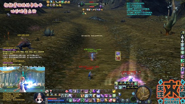 《L丶ove川魔道》