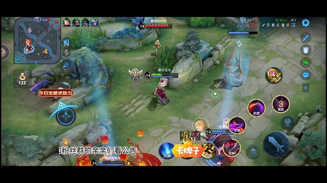 极限手速干将，秀操作