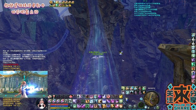 《L丶ove川魔道》