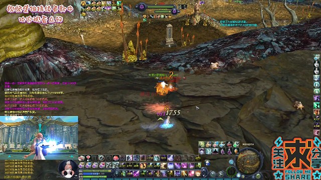 《L丶ove川魔道》