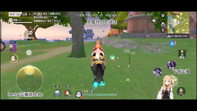 遇事不要慌，先跳水