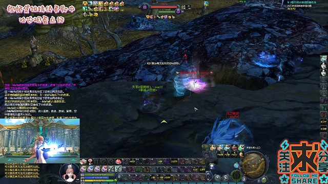 《L丶ove川魔道》