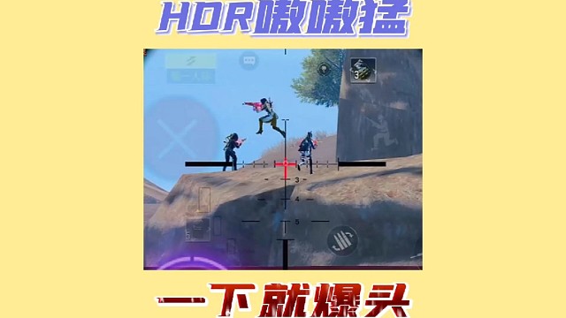 嘿嘿嘿嘿嘿你受得了吗