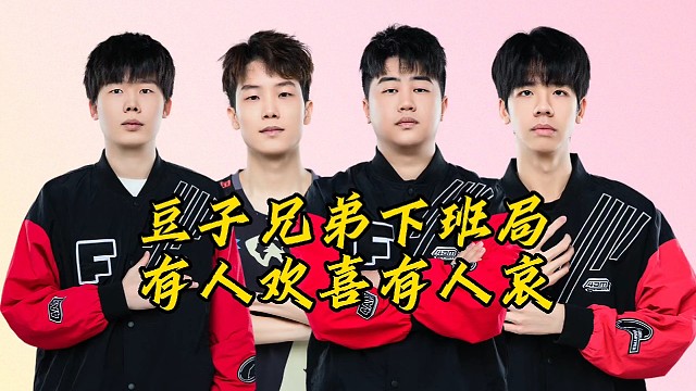 xxlu:我单防李狗蛋