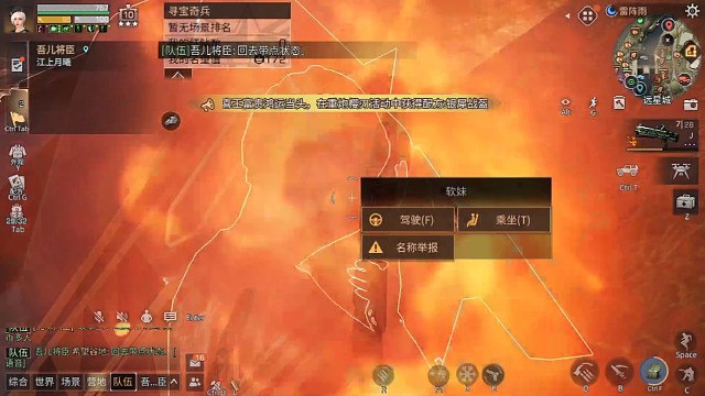 参考参考