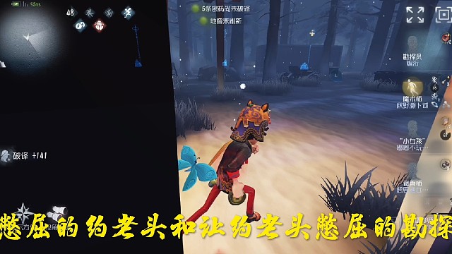 心太软的人是不容易快乐的