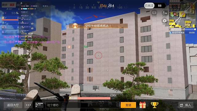 白天永劫挨揍，晚上荒野挨揍，今今只能在人机局超神了！