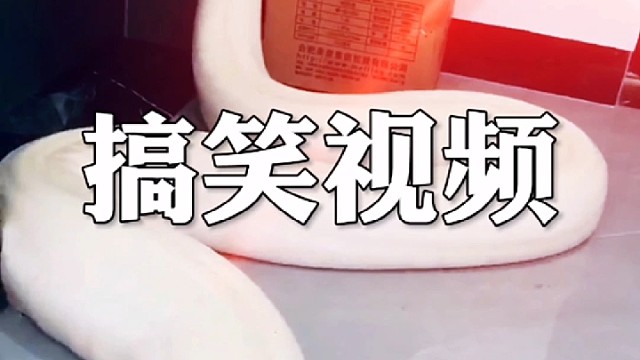 《位置发下，我是许仙》满级人类行为大赏