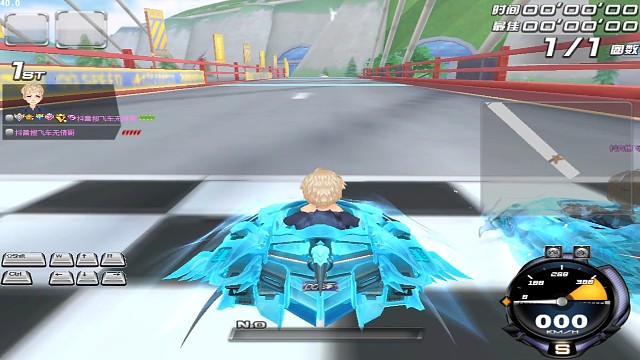 一路向黔无宝石22，还行吧