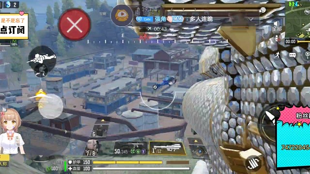 一个人扛下了所有