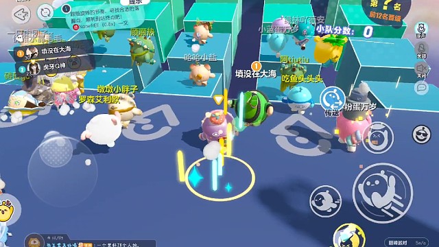 日常带豆浆吃坤