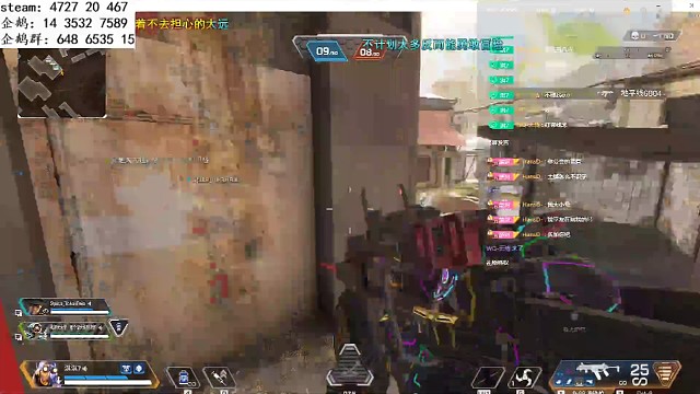 干啥啥不行当老六卖队友第一名