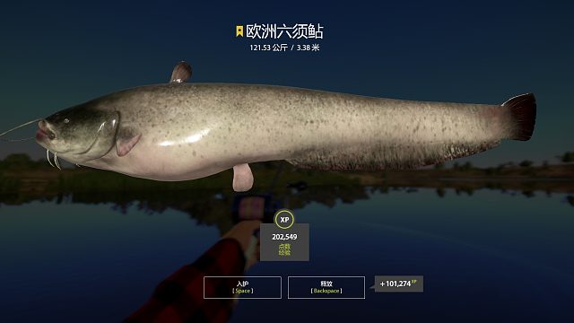 下次上更强力的装备